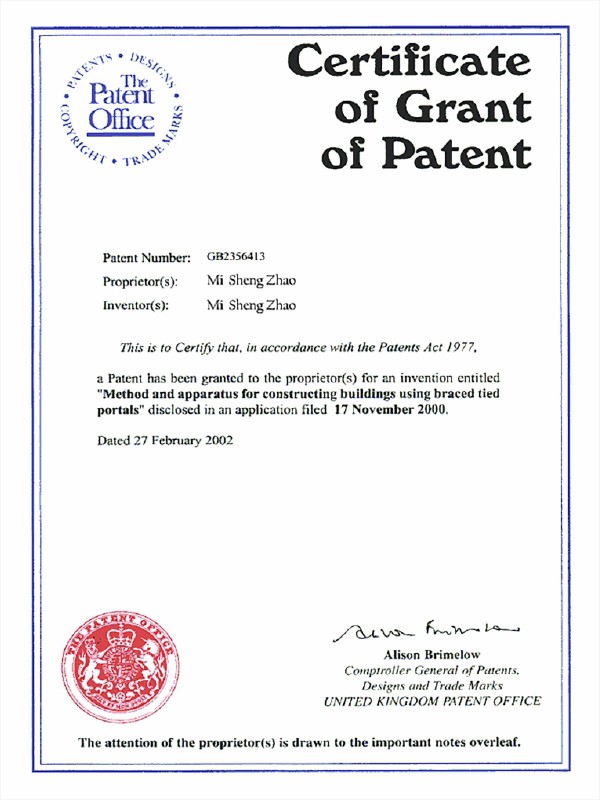 Patents2