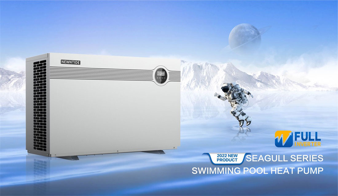 New! The Cost-effective  Inground Pool Heat Pump You Can't Miss!