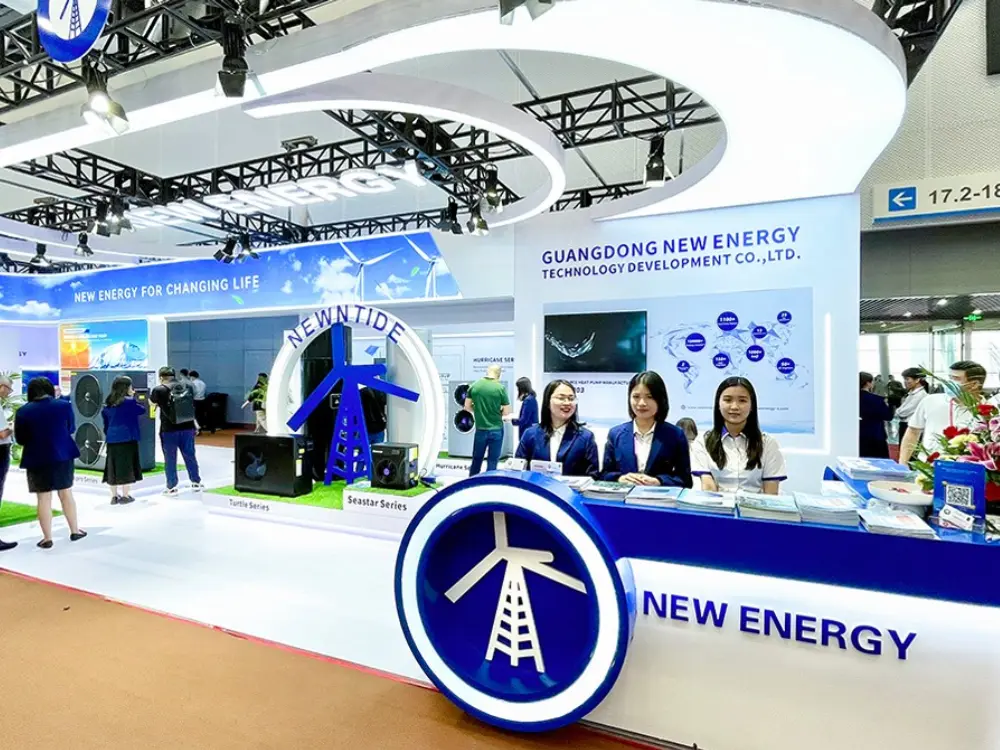 NEWNTIDE_Heat_Pump_Manufacturer_Participates_in_the_2023_Spring_Canton_Fair